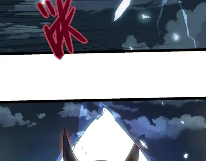 《从大树开始的进化》第270话 青龙之躯图99