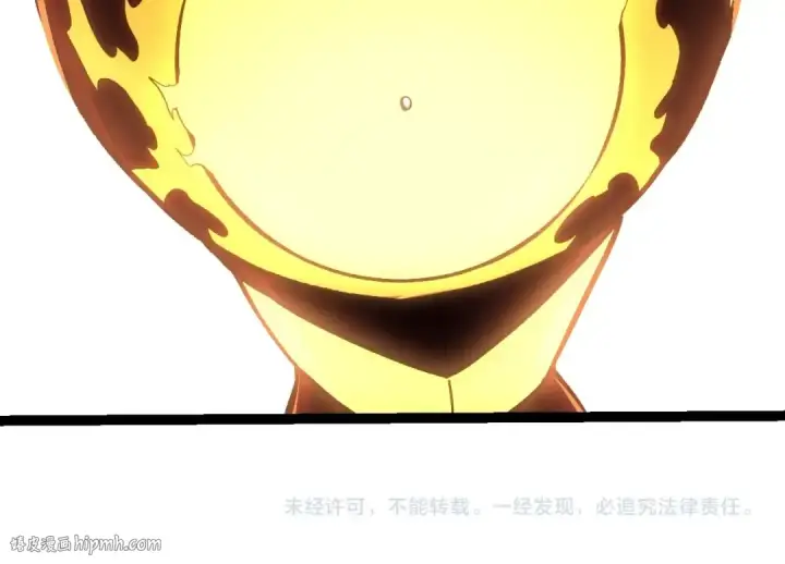 《从大树开始的进化》第271话 从天而降的恐怖图104