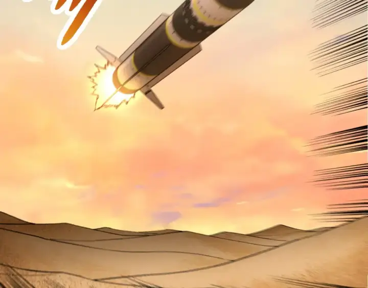 《从大树开始的进化》第271话 从天而降的恐怖图22