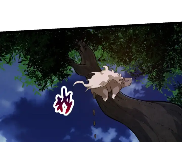 《从大树开始的进化》第271话 从天而降的恐怖图95