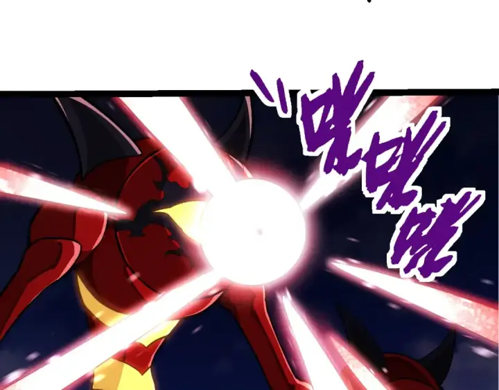 《从大树开始的进化》第272话 异星种图58