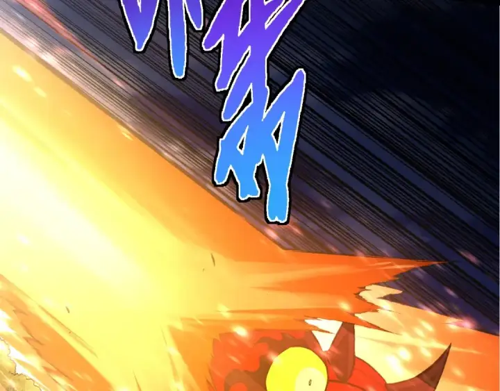《从大树开始的进化》第272话 异星种图77