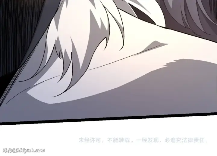 《从大树开始的进化》第273话 察觉弱点图104