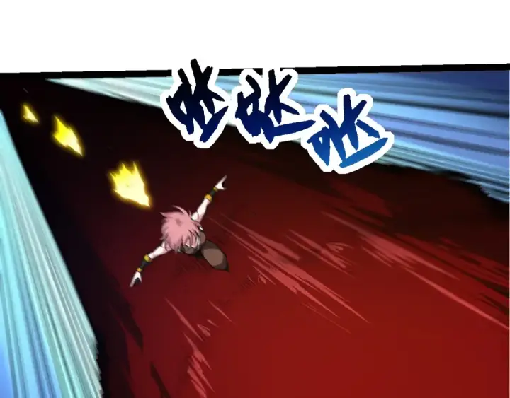 《从大树开始的进化》第273话 察觉弱点图65