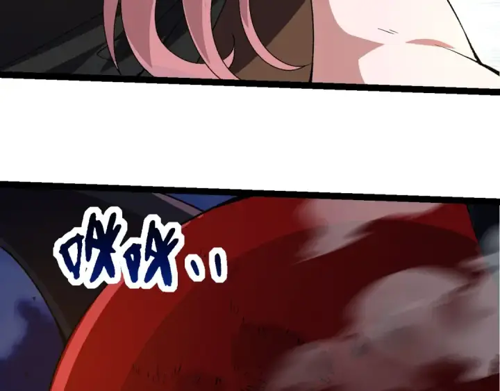 《从大树开始的进化》第273话 察觉弱点图71