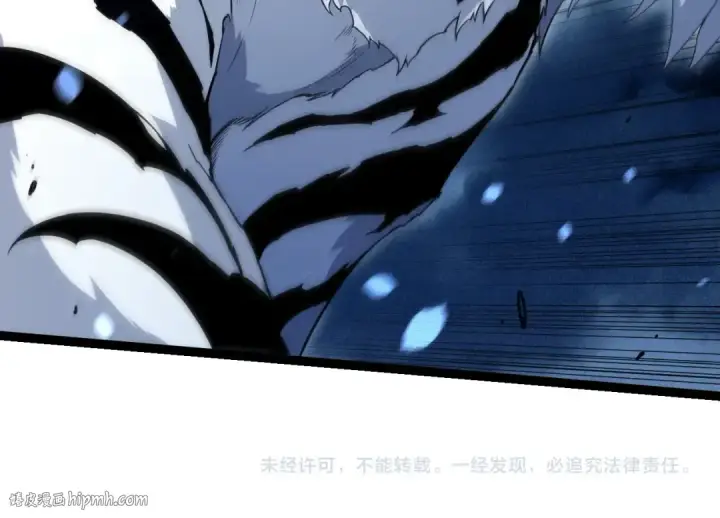 《从大树开始的进化》第274话 无法杀死？！图104