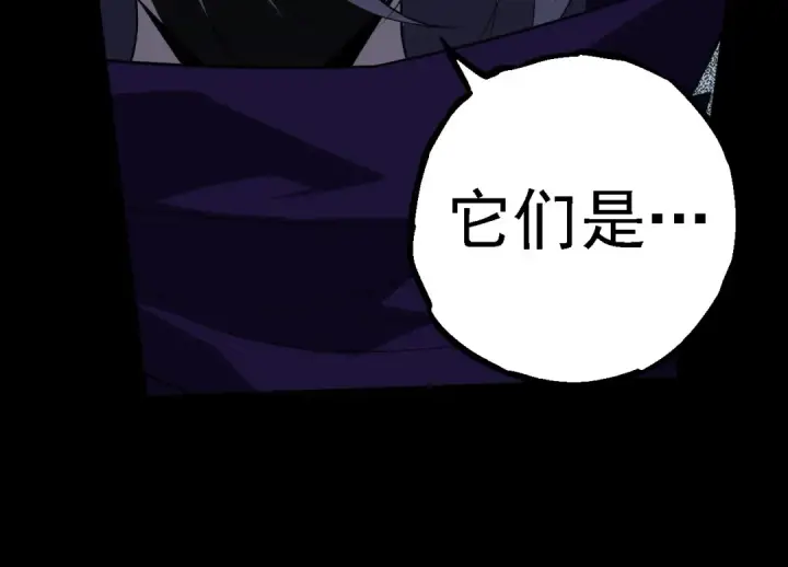 《从大树开始的进化》第274话 无法杀死？！图14