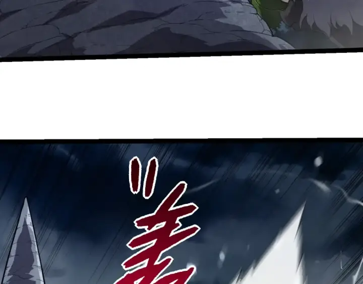 《从大树开始的进化》第274话 无法杀死？！图18