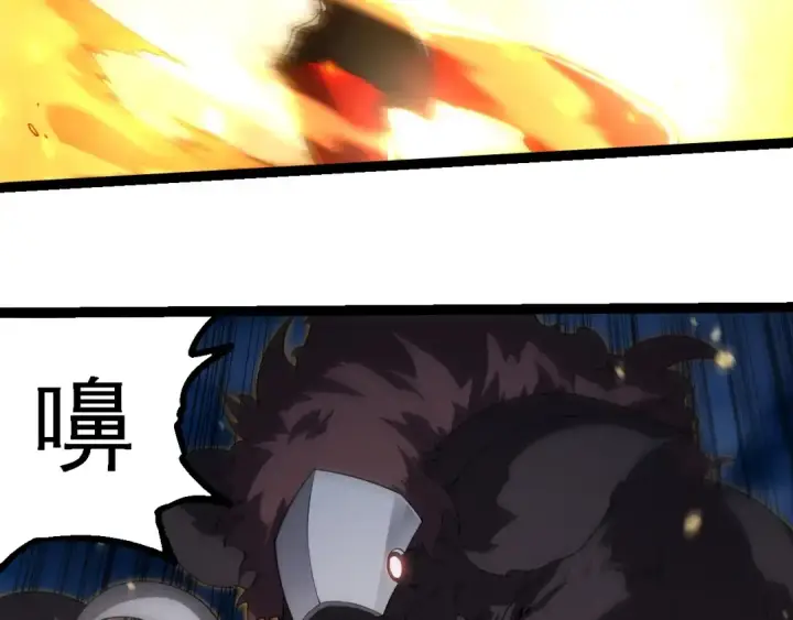 《从大树开始的进化》第274话 无法杀死？！图31