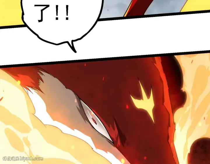 《从大树开始的进化》第274话 无法杀死？！图40