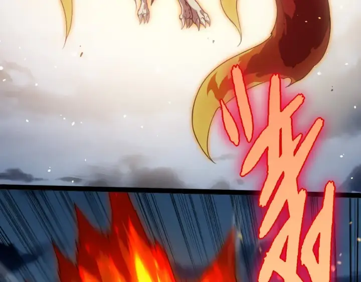 《从大树开始的进化》第274话 无法杀死？！图63