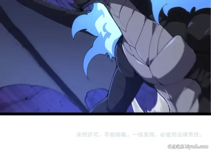 《从大树开始的进化》第275话 源源不断图104