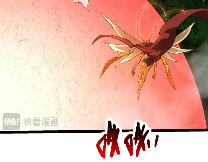 《从大树开始的进化》第275话 源源不断图99