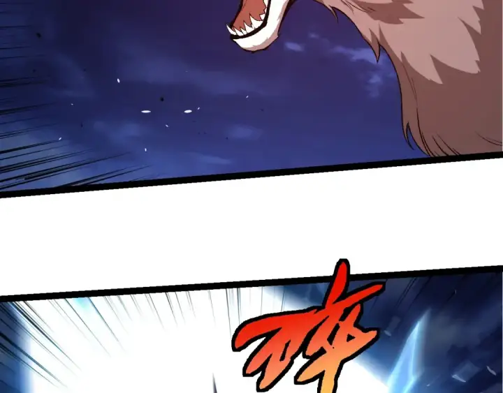 《从大树开始的进化》第276话 生擒图101