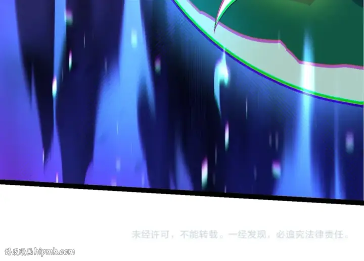 《从大树开始的进化》第276话 生擒图104