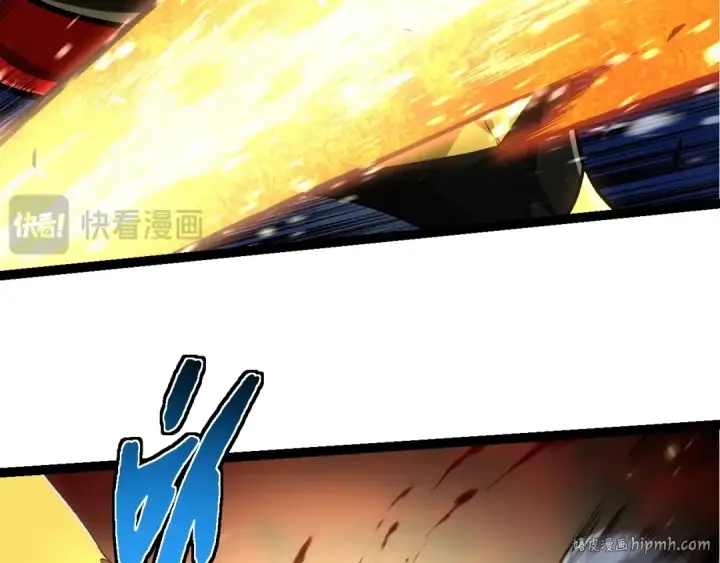 《从大树开始的进化》第276话 生擒图16