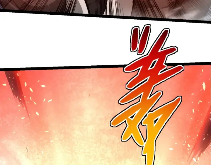 《从大树开始的进化》第276话 生擒图38