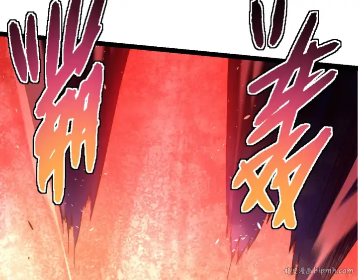 《从大树开始的进化》第276话 生擒图40