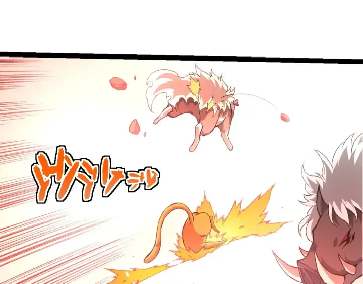 《从大树开始的进化》第276话 生擒图42