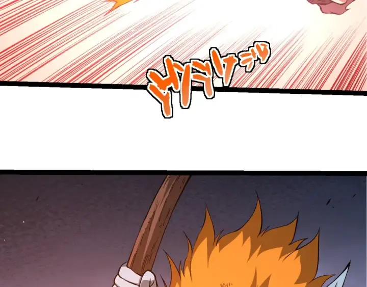 《从大树开始的进化》第276话 生擒图43