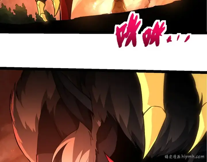 《从大树开始的进化》第276话 生擒图48