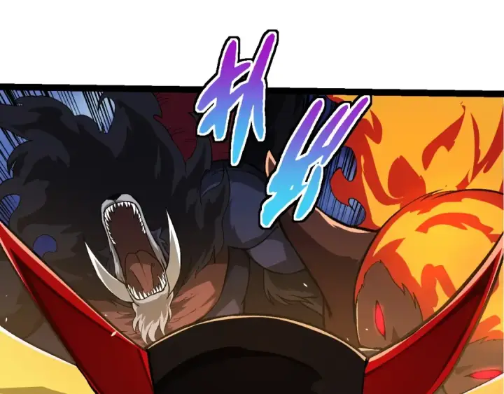 《从大树开始的进化》第276话 生擒图55