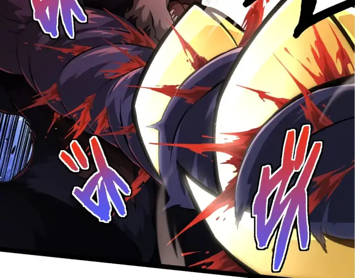 《从大树开始的进化》第276话 生擒图61