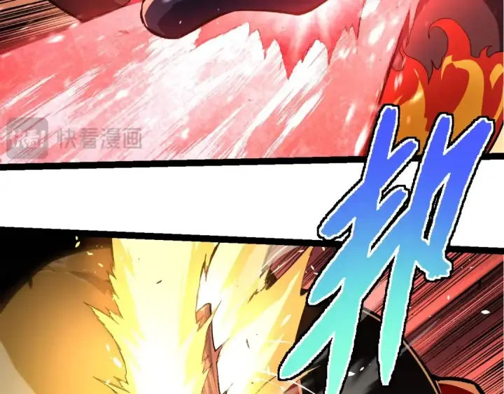 《从大树开始的进化》第276话 生擒图63
