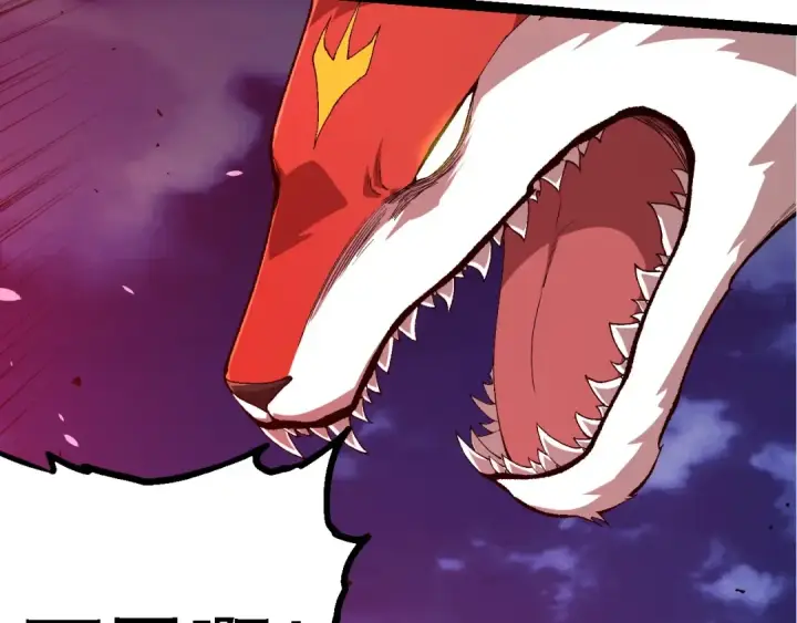 《从大树开始的进化》第276话 生擒图92