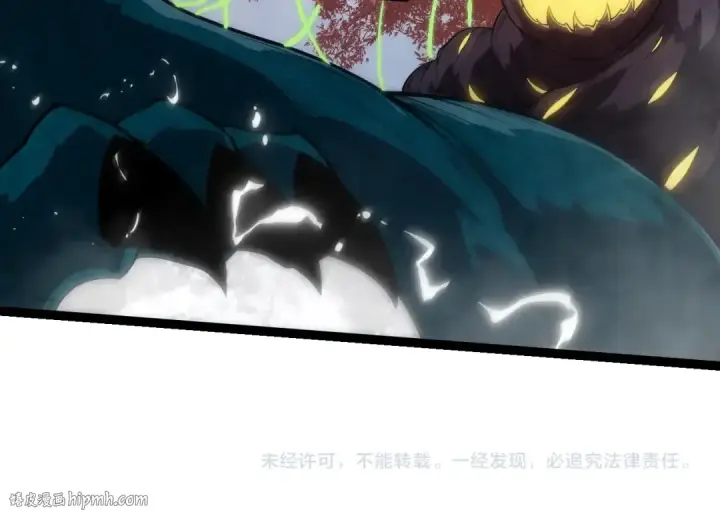 《从大树开始的进化》第277话 找上门去图104