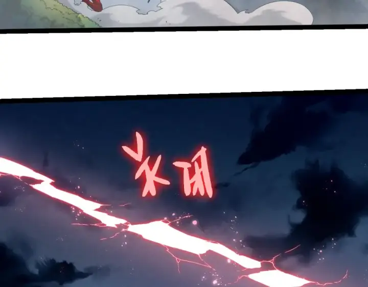 《从大树开始的进化》第277话 找上门去图20