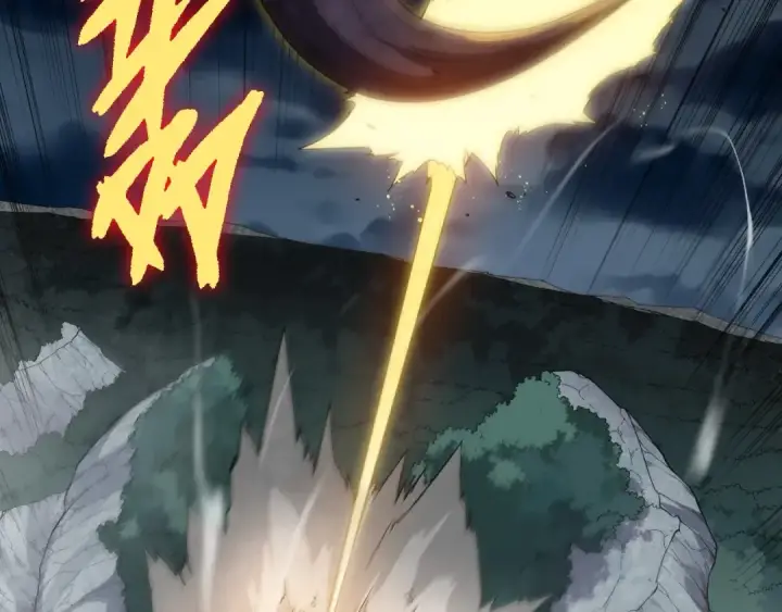 《从大树开始的进化》第277话 找上门去图9