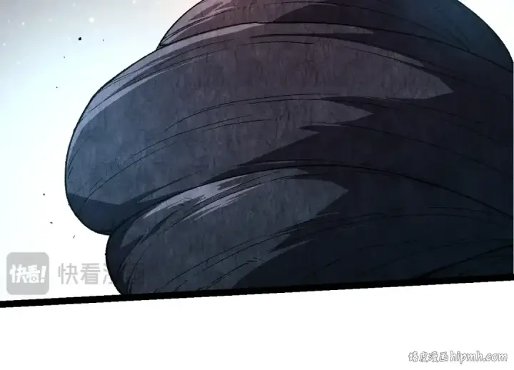《从大树开始的进化》第278话 金星之战图24