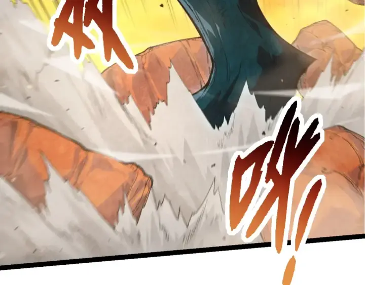《从大树开始的进化》第278话 金星之战图29