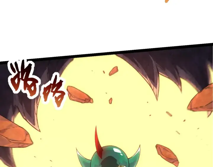 《从大树开始的进化》第278话 金星之战图30