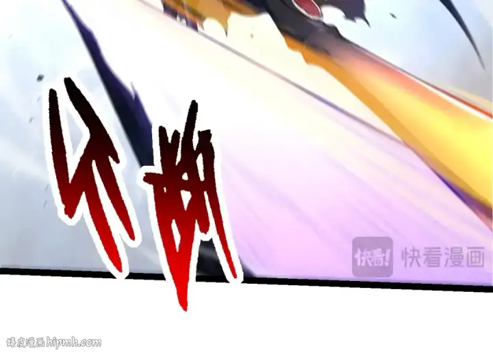 《从大树开始的进化》第278话 金星之战图64
