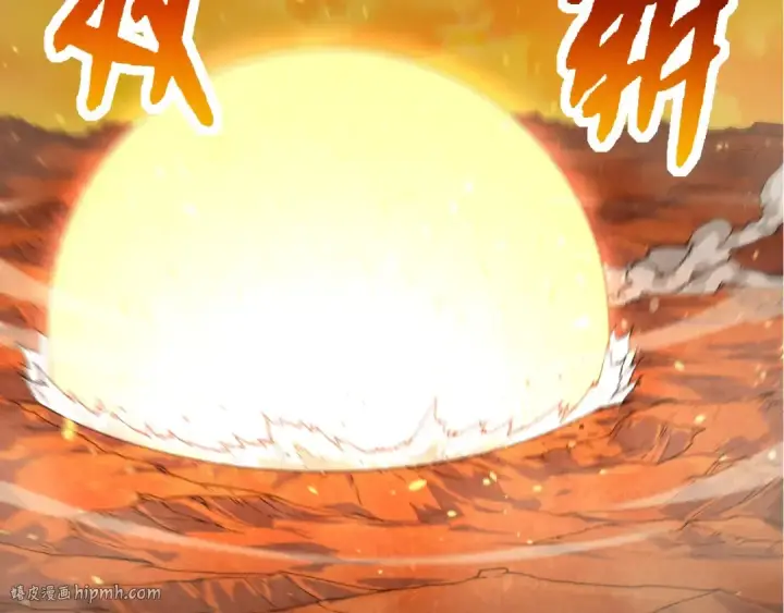 《从大树开始的进化》第278话 金星之战图72