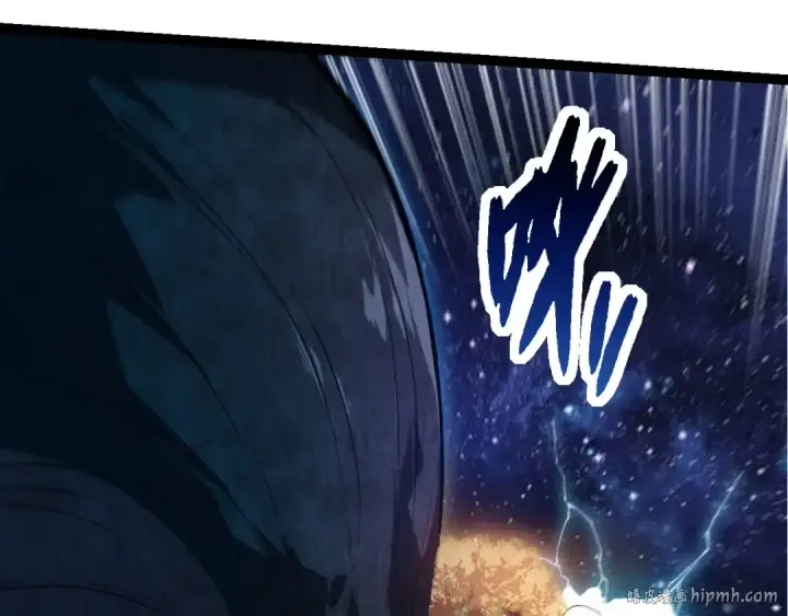 《从大树开始的进化》第278话 金星之战图8
