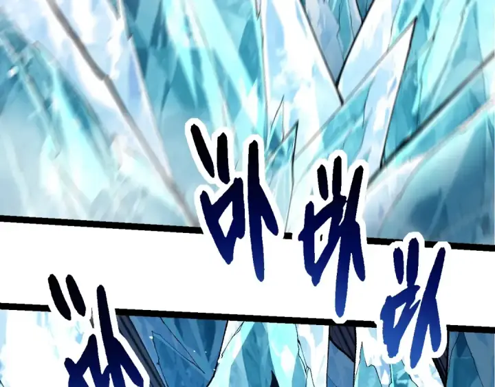《从大树开始的进化》第278话 金星之战图81