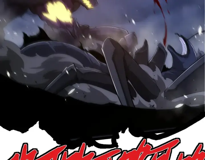 《从大树开始的进化》第279话 星核图19