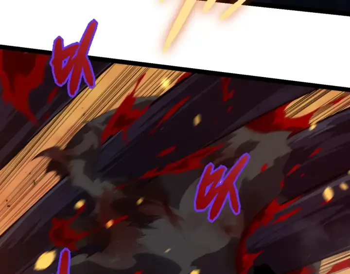 《从大树开始的进化》第279话 星核图28