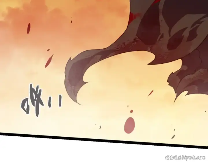 《从大树开始的进化》第279话 星核图32