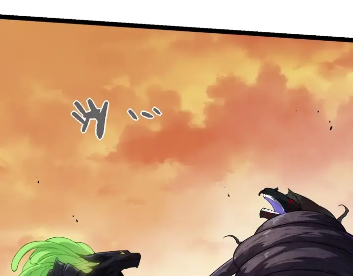 《从大树开始的进化》第279话 星核图33