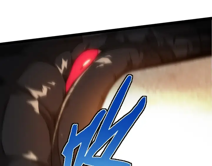 《从大树开始的进化》第279话 星核图5