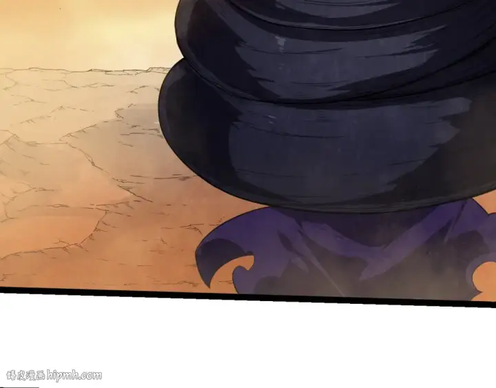 《从大树开始的进化》第279话 星核图56