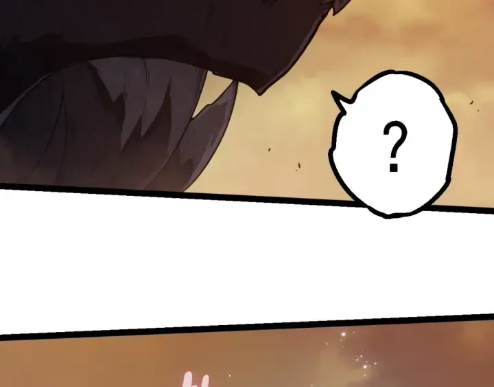 《从大树开始的进化》第279话 星核图66