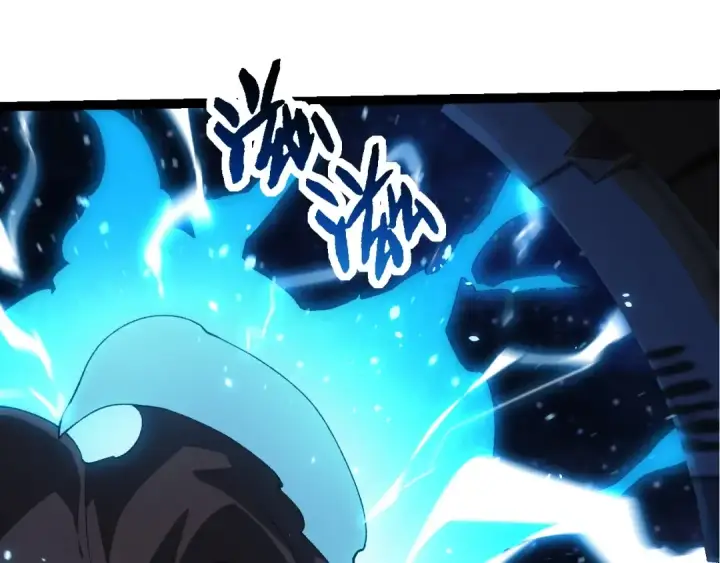 《从大树开始的进化》第280话 被预见的未来图95