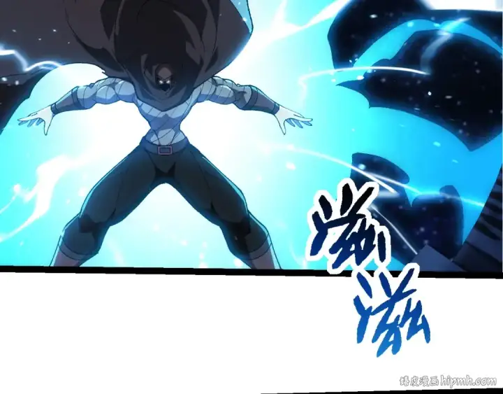 《从大树开始的进化》第280话 被预见的未来图96