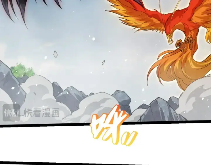 《从大树开始的进化》第281话 强化虫洞图101