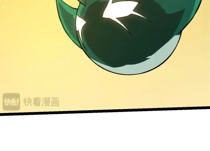《从大树开始的进化》第281话 强化虫洞图44